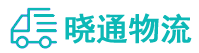 长沙到义县物流公司